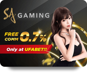 188Bet คาสิโนกับการฝาก-ถอนเงินที่รวดเร็ว